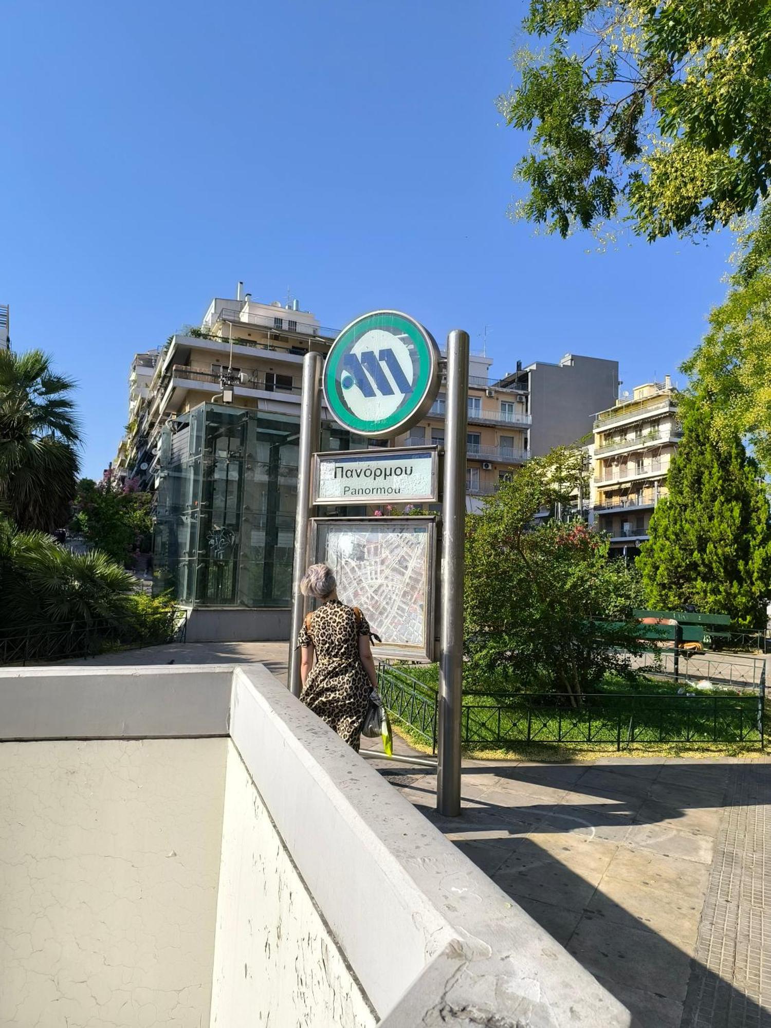 Apollo Tower Luxury Athens Centre View Apt Buitenkant foto
