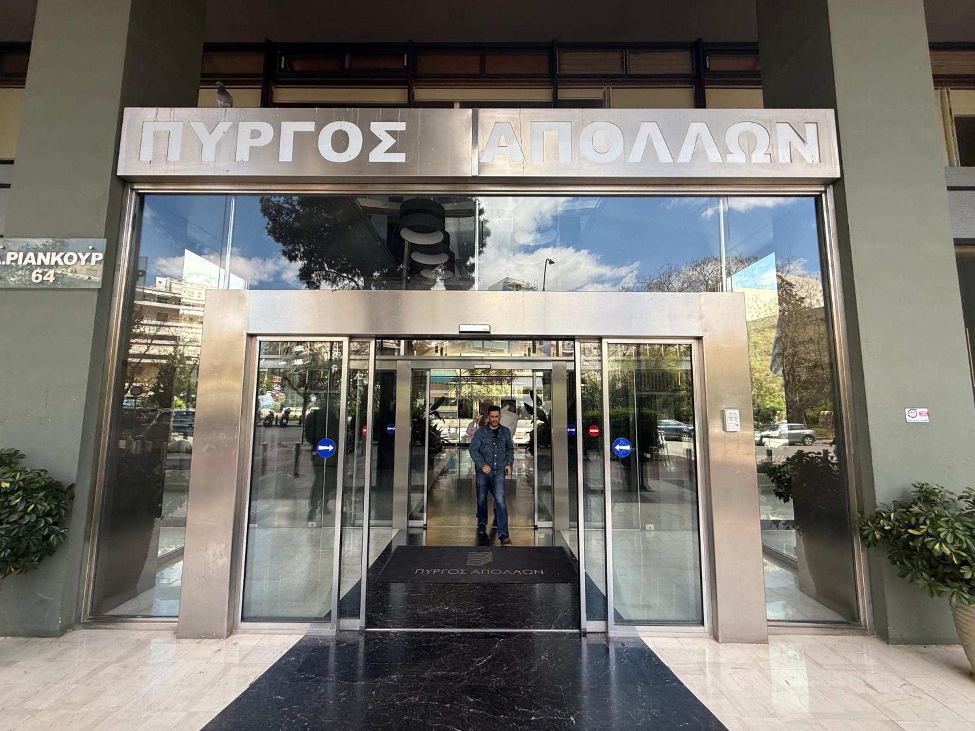 Apollo Tower Luxury Athens Centre View Apt Buitenkant foto